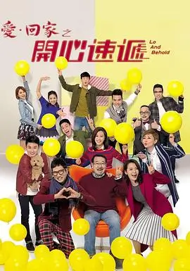 治愈系妈妈动漫 - 暖心推荐
